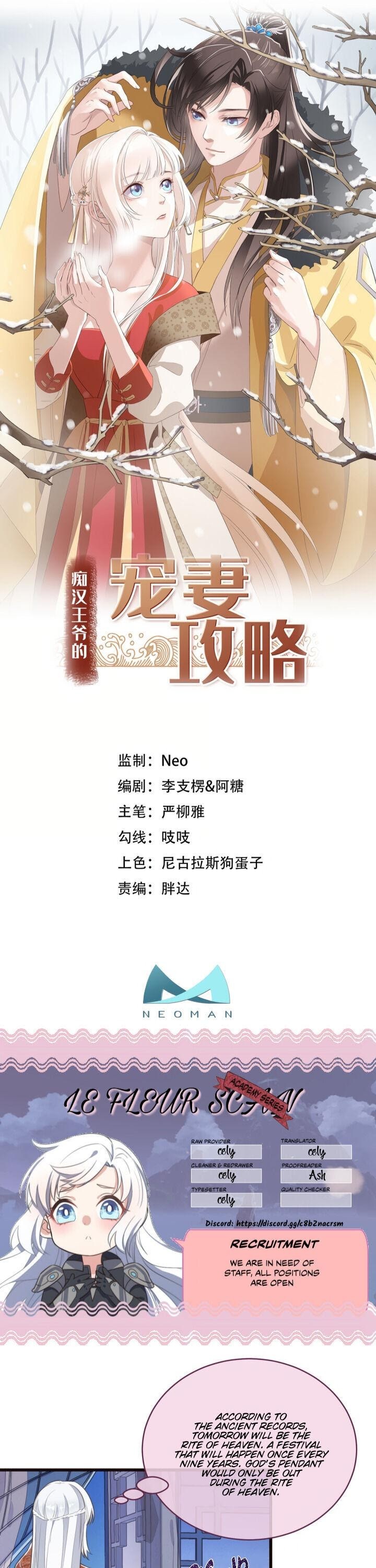 Read Strategy of the Pervert Prince's Beloved Wife Manga Online