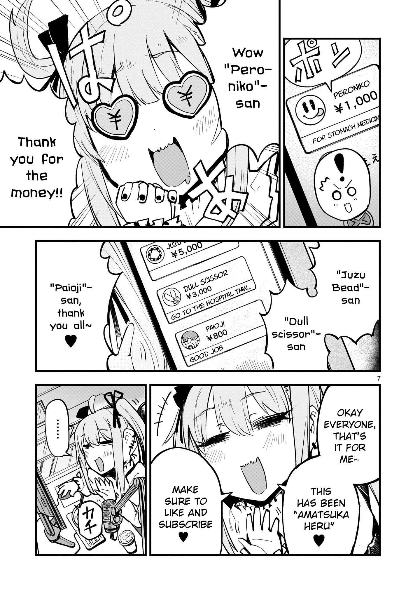 Read Streaming War Manga Online