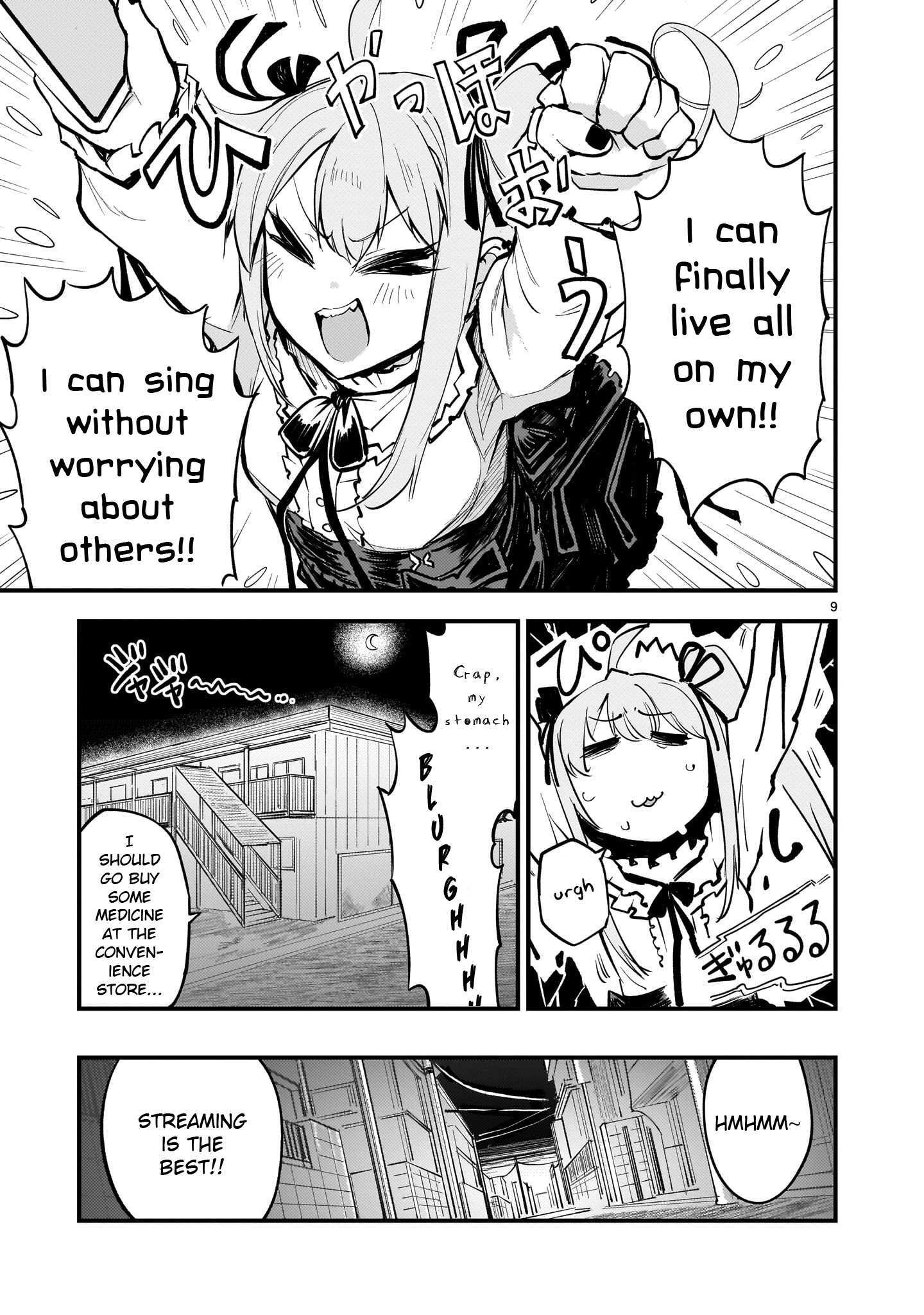 Read Streaming War Manga Online