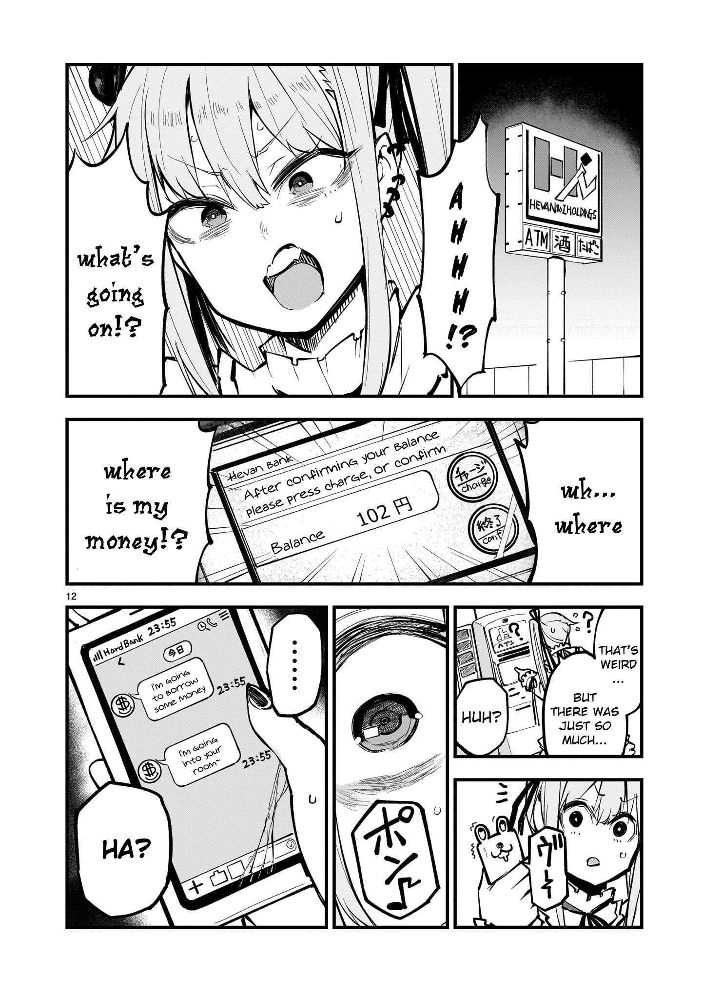 Read Streaming War Manga Online