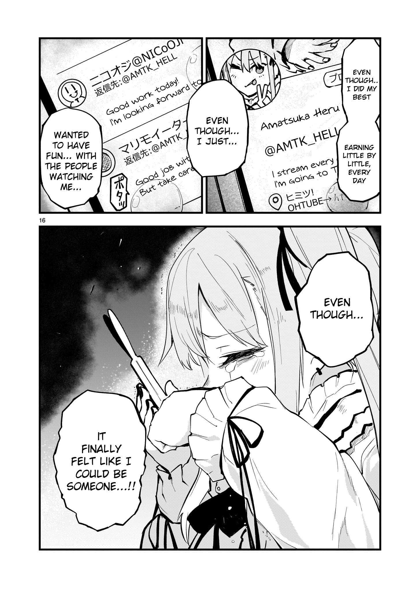 Read Streaming War Manga Online