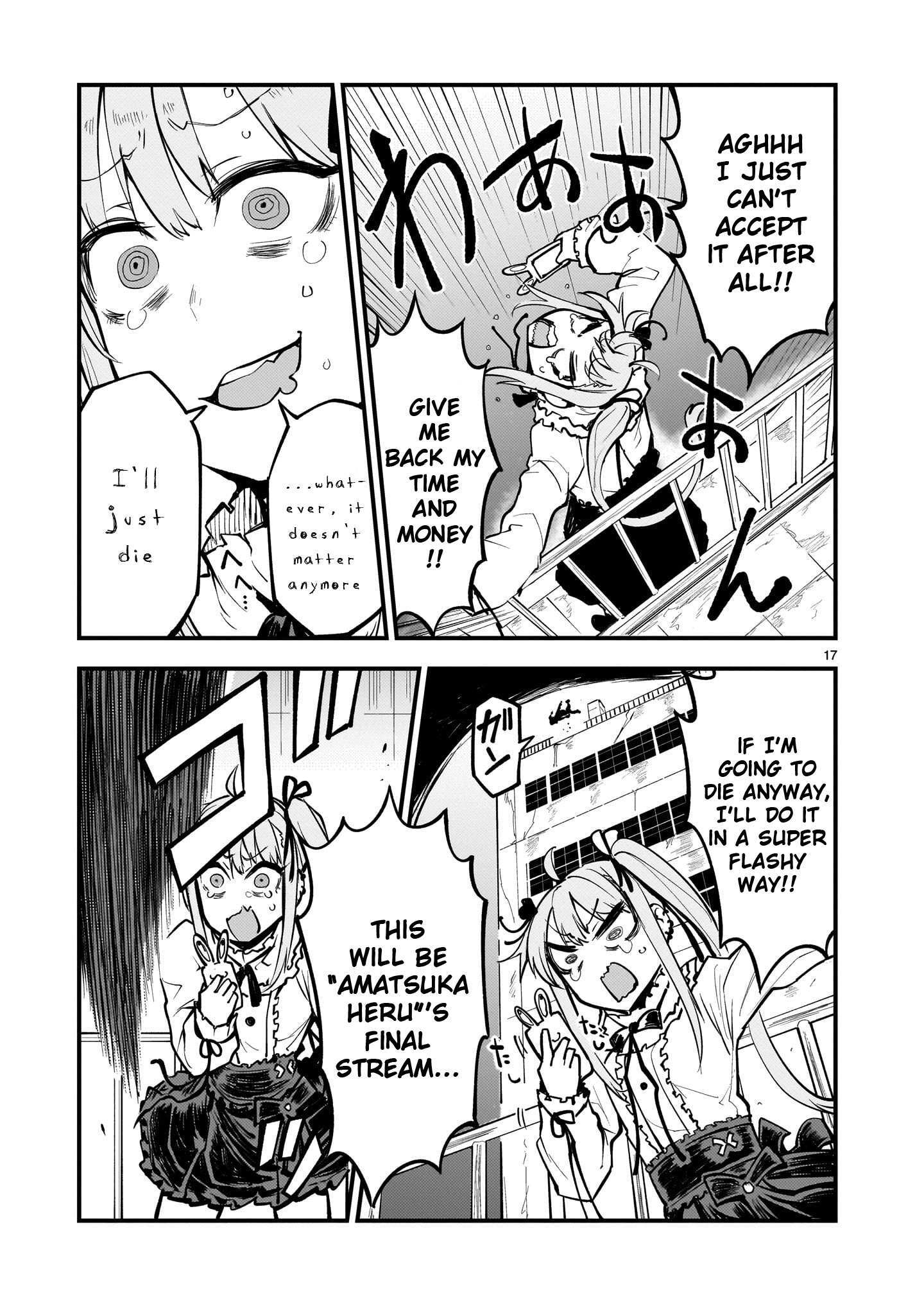 Read Streaming War Manga Online