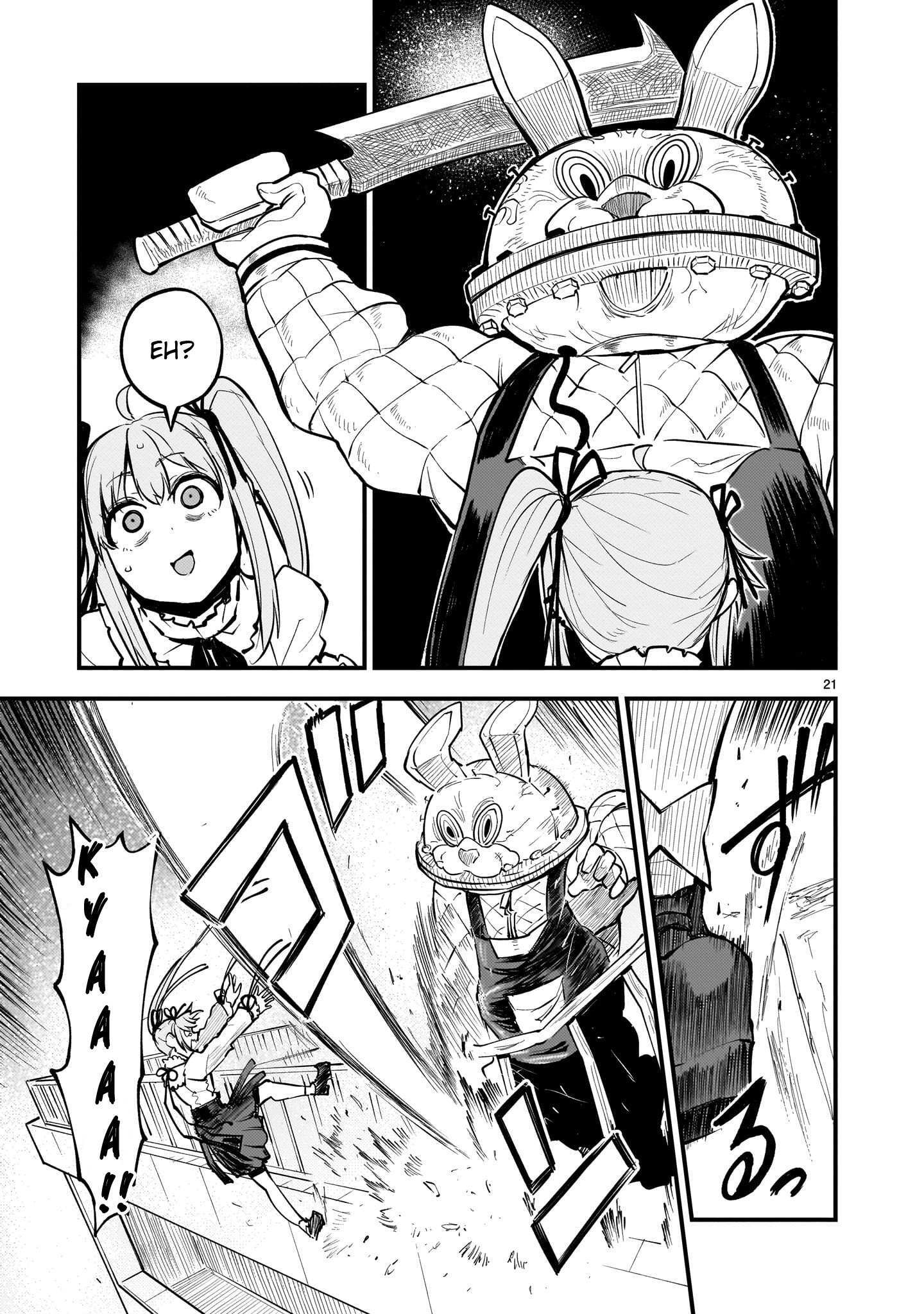 Read Streaming War Manga Online