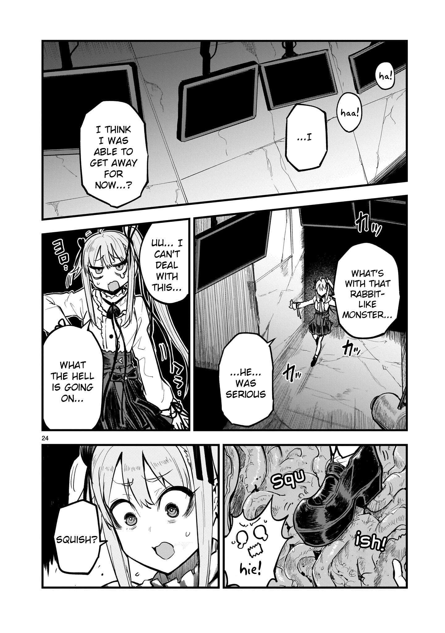 Read Streaming War Manga Online