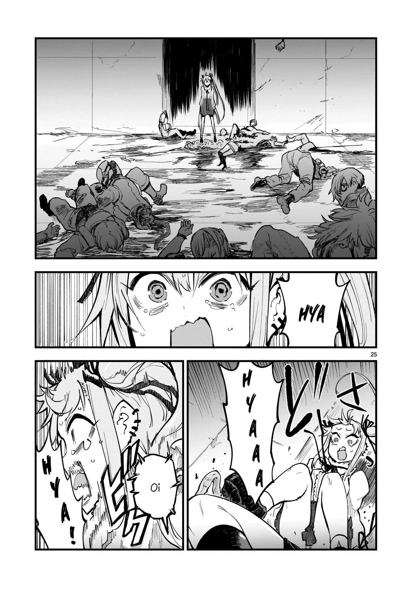 Read Streaming War Manga Online