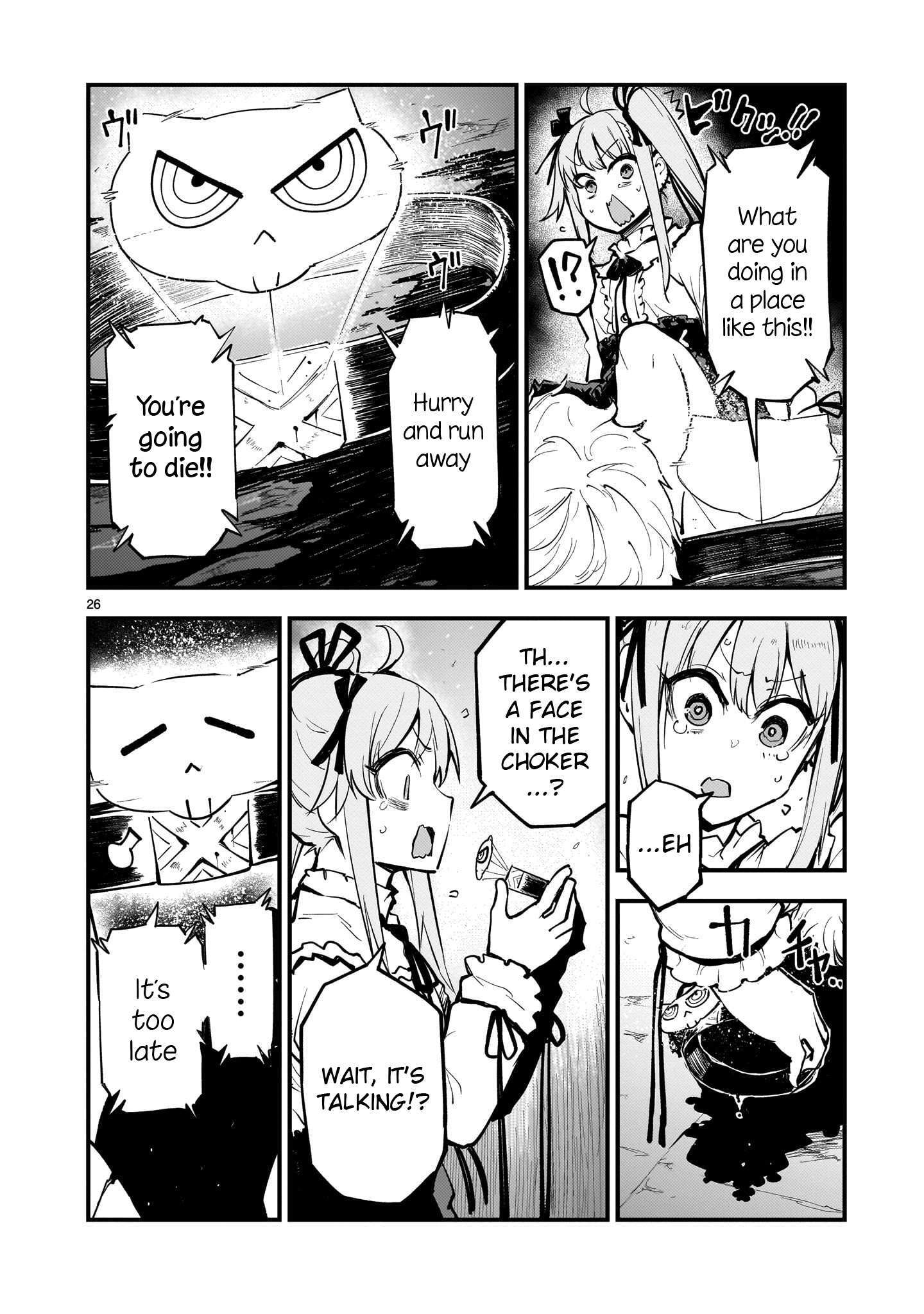 Read Streaming War Manga Online