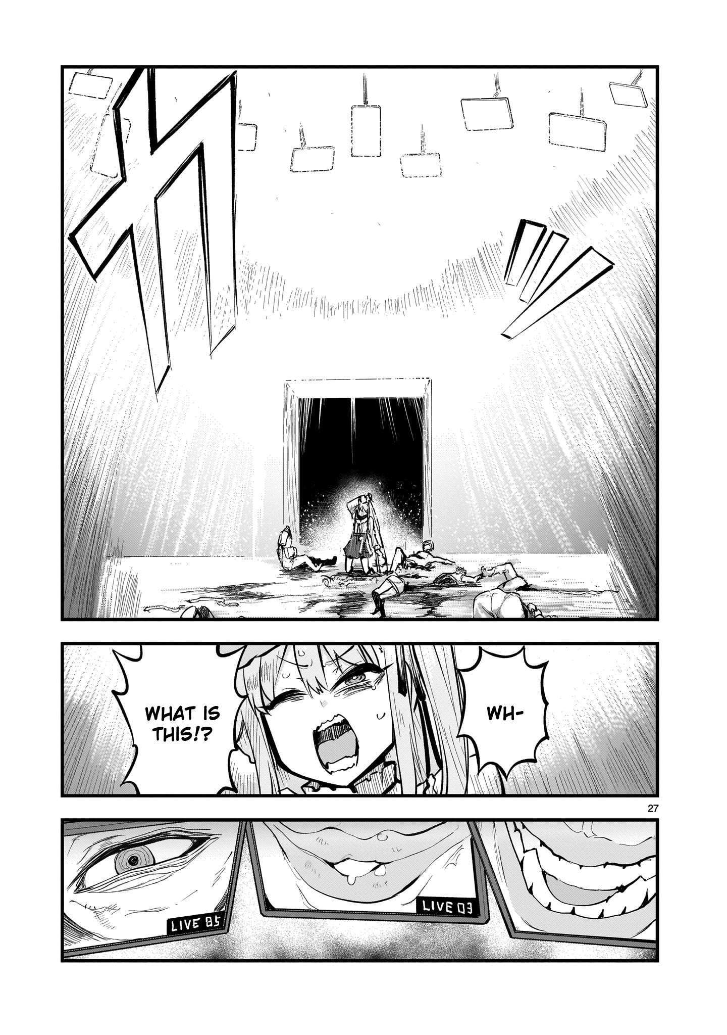 Read Streaming War Manga Online