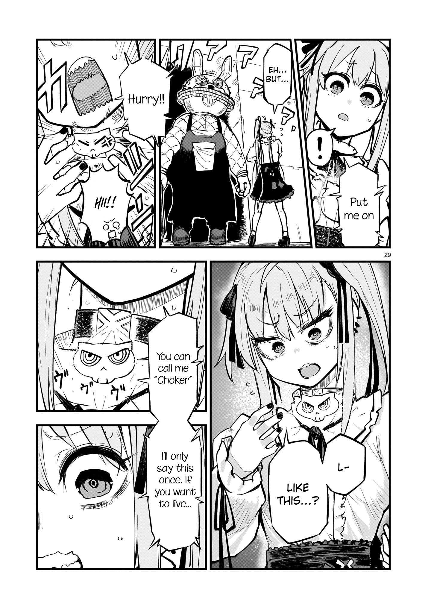 Read Streaming War Manga Online