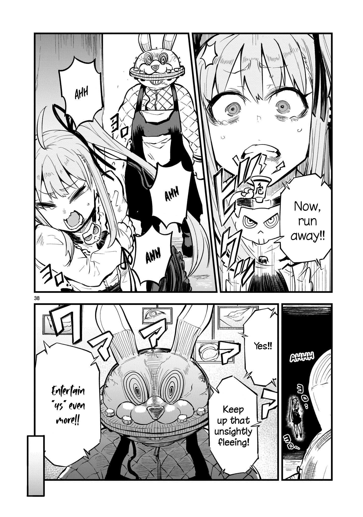 Read Streaming War Manga Online