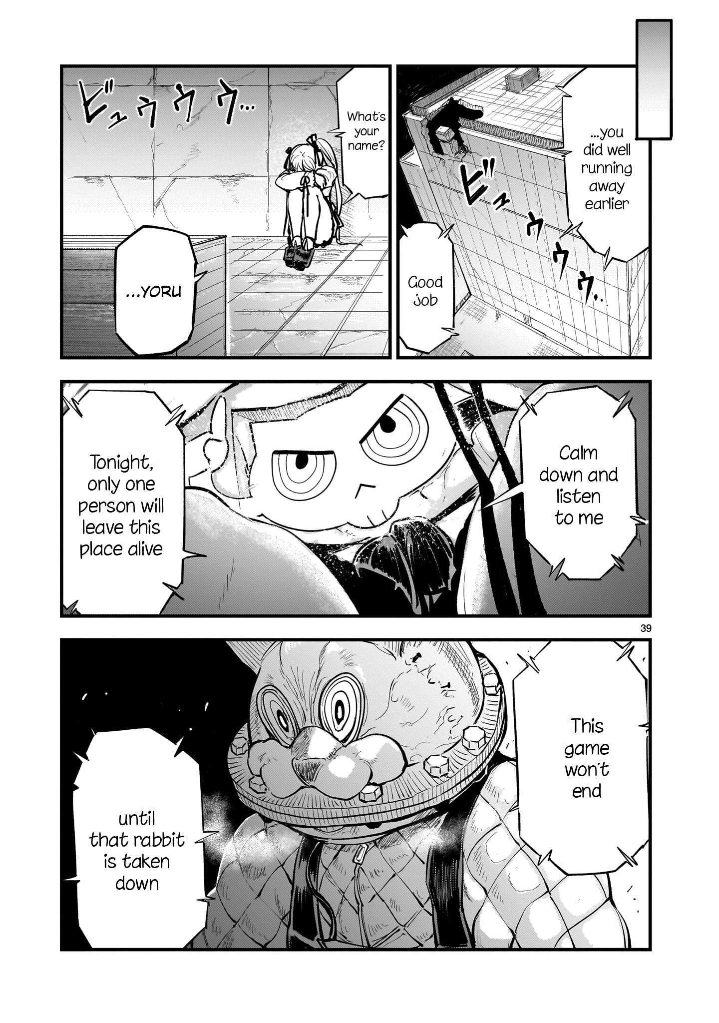 Read Streaming War Manga Online