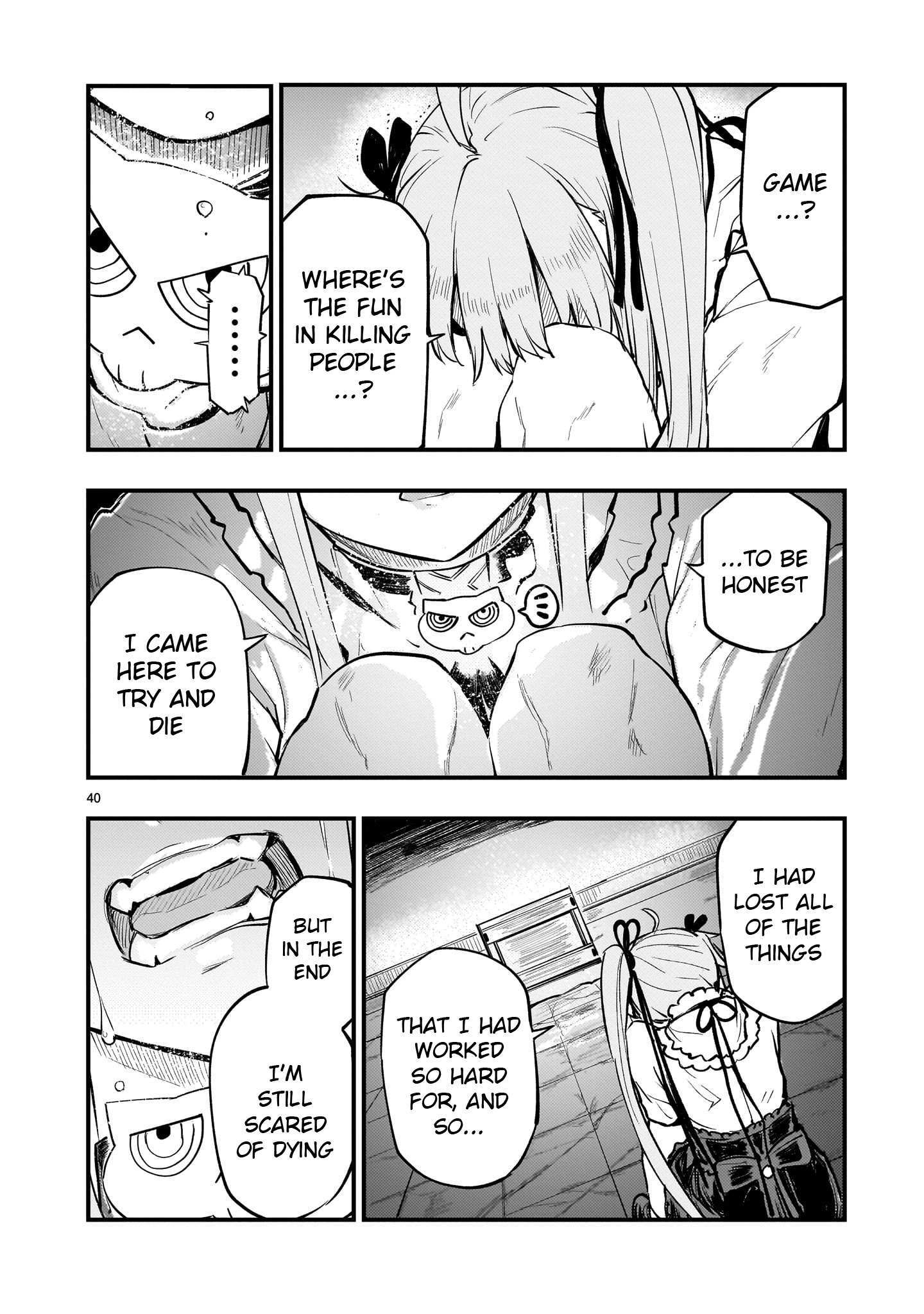 Read Streaming War Manga Online