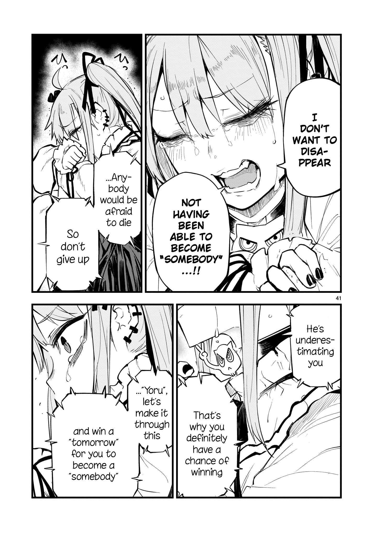 Read Streaming War Manga Online