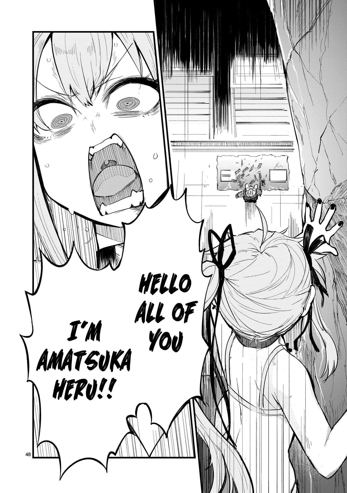 Read Streaming War Manga Online