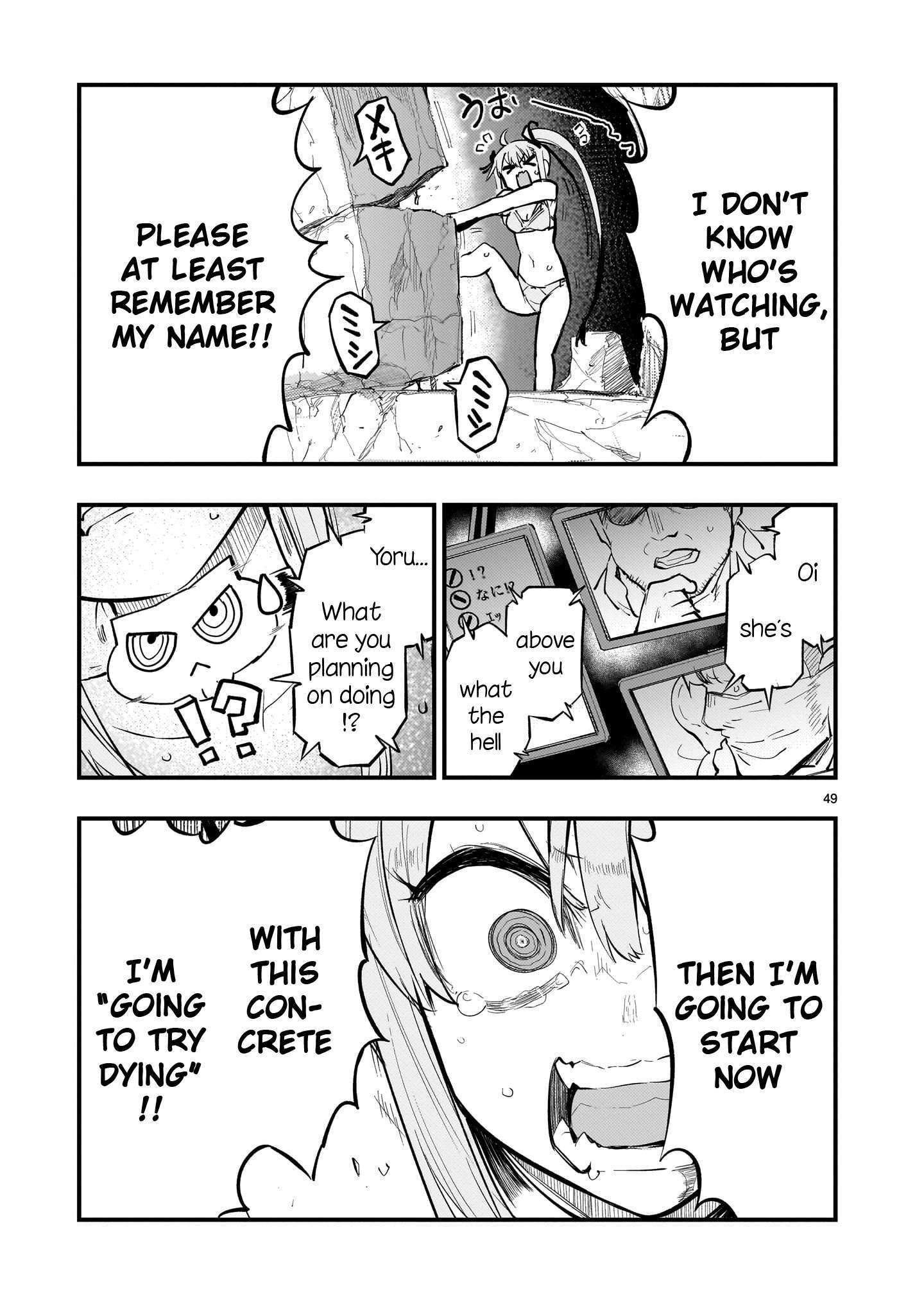 Read Streaming War Manga Online