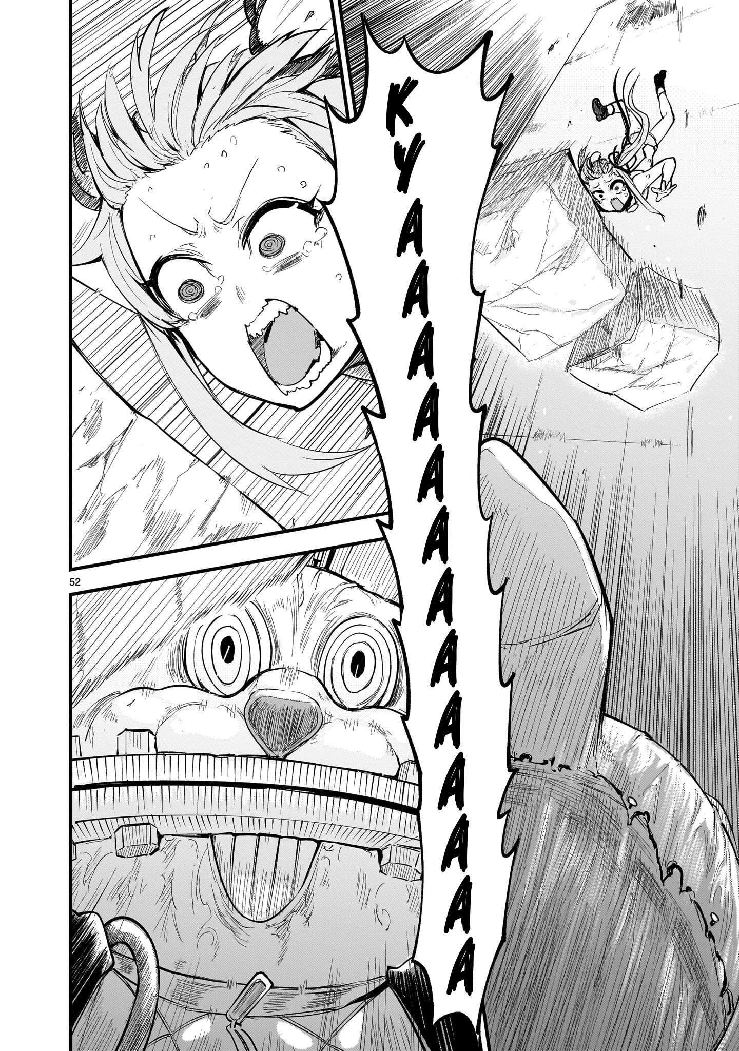 Read Streaming War Manga Online