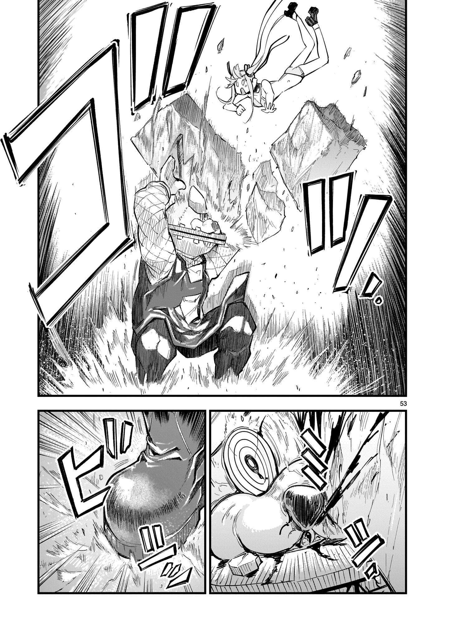 Read Streaming War Manga Online