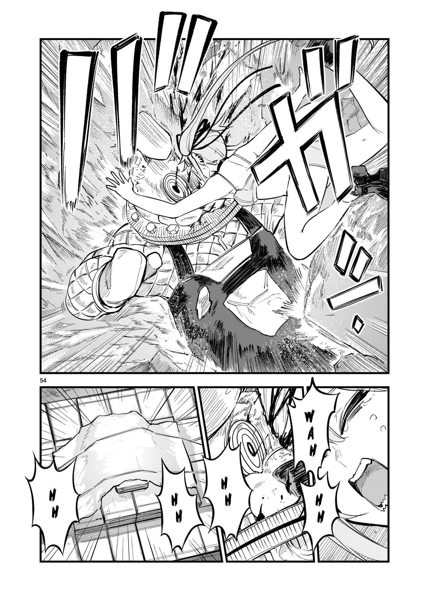 Read Streaming War Manga Online