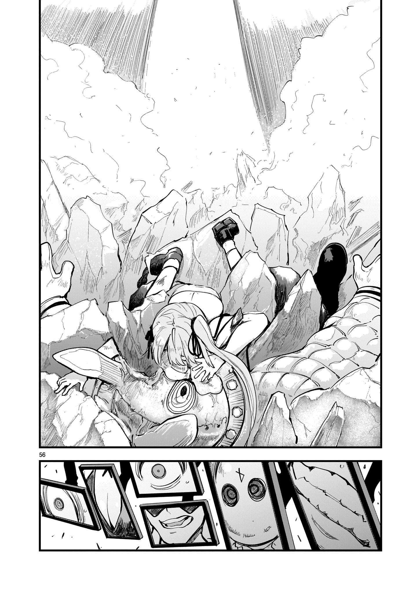 Read Streaming War Manga Online