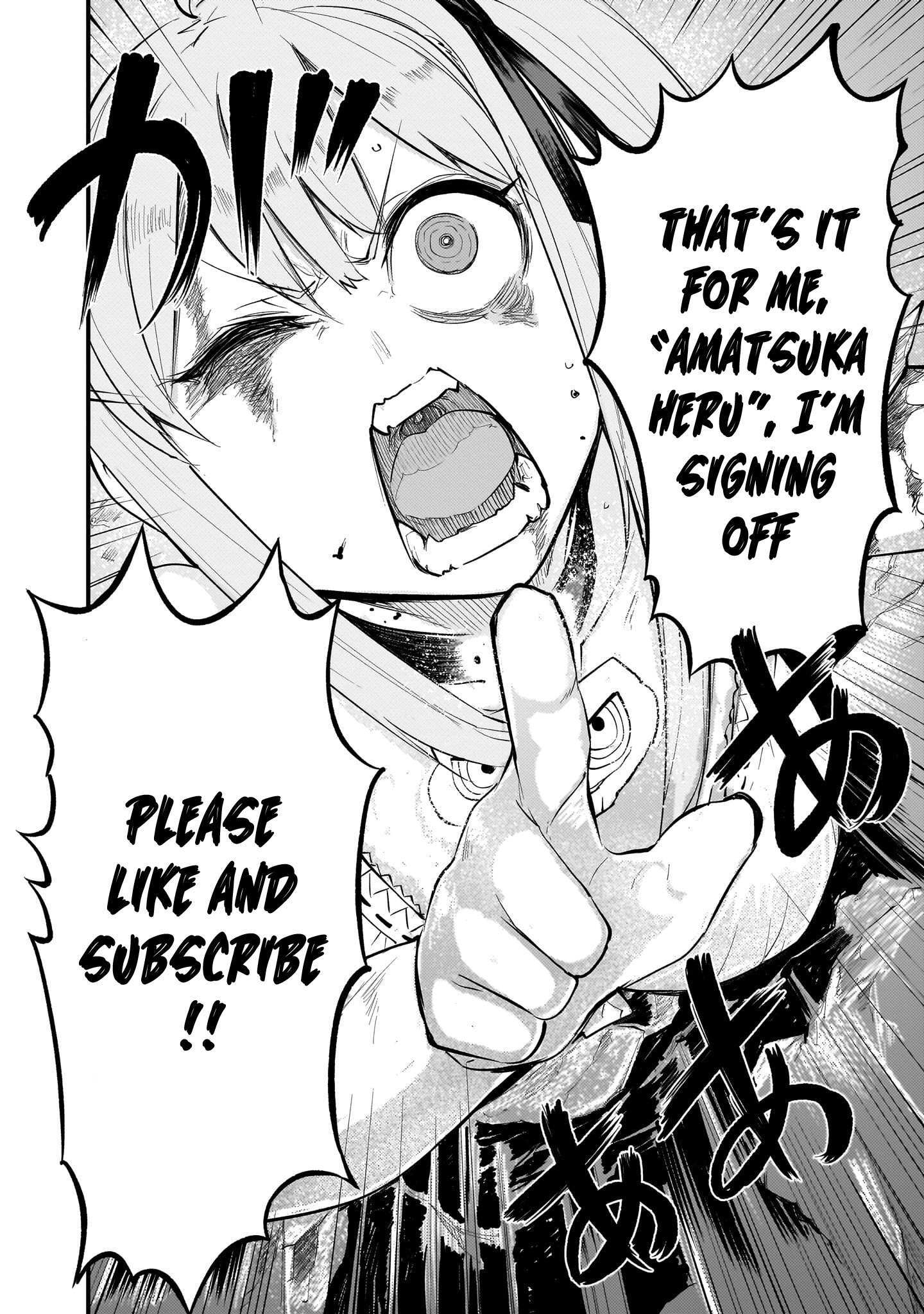 Read Streaming War Manga Online