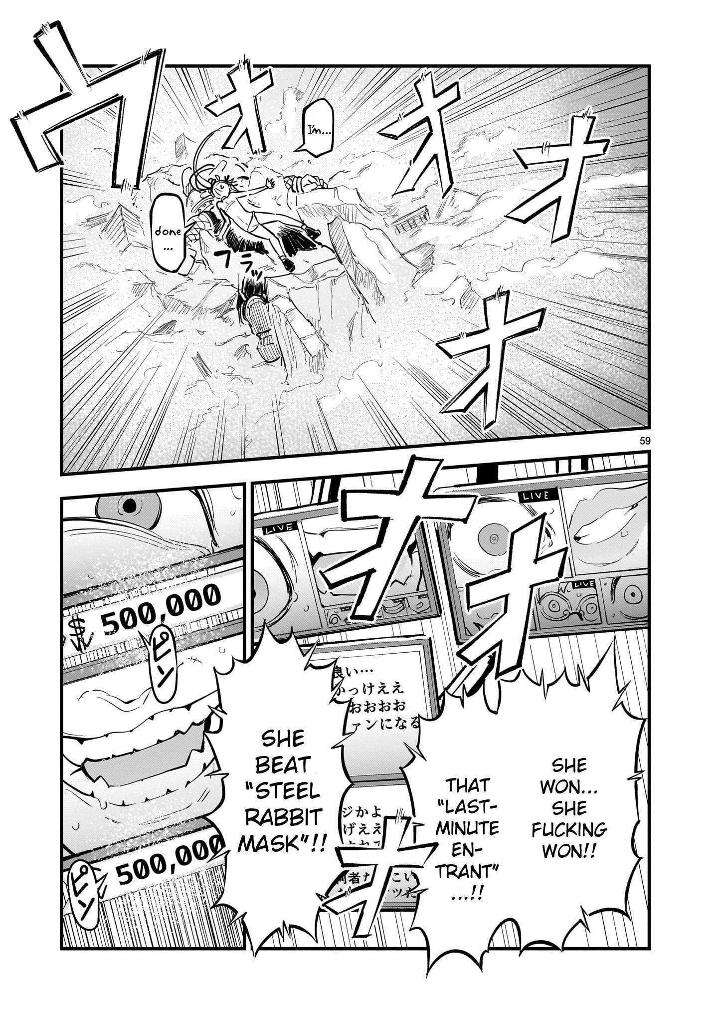 Read Streaming War Manga Online