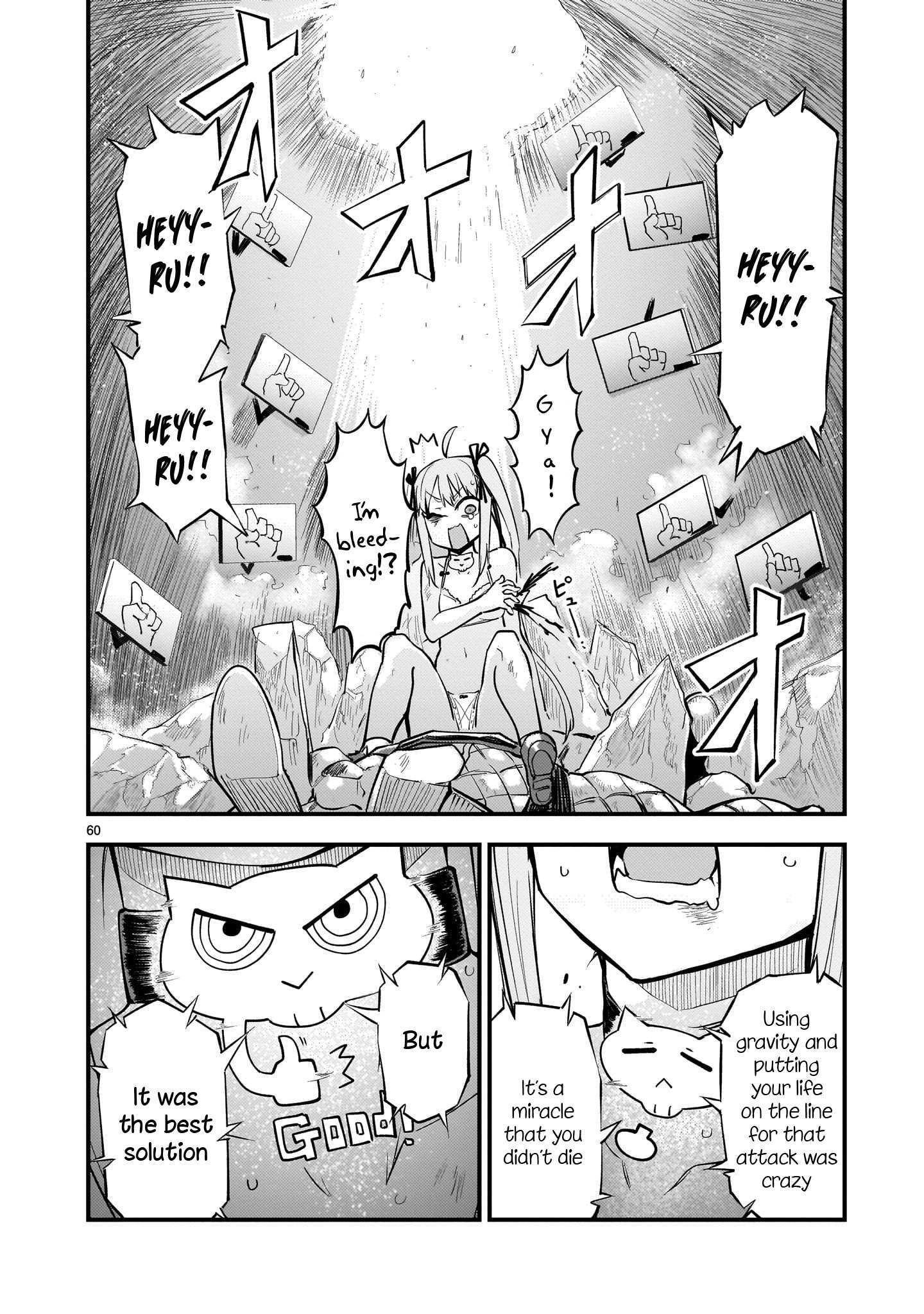 Read Streaming War Manga Online