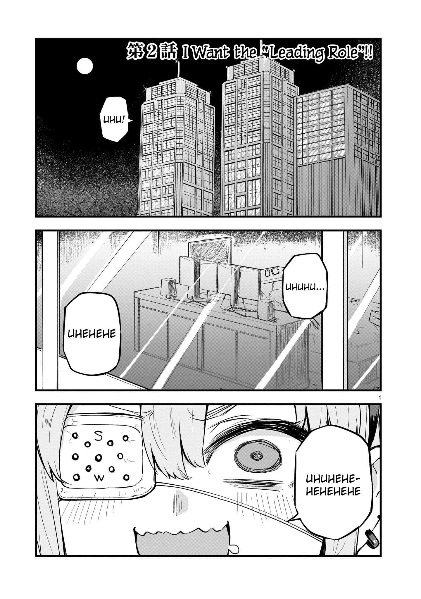 Read Streaming War Manga Online