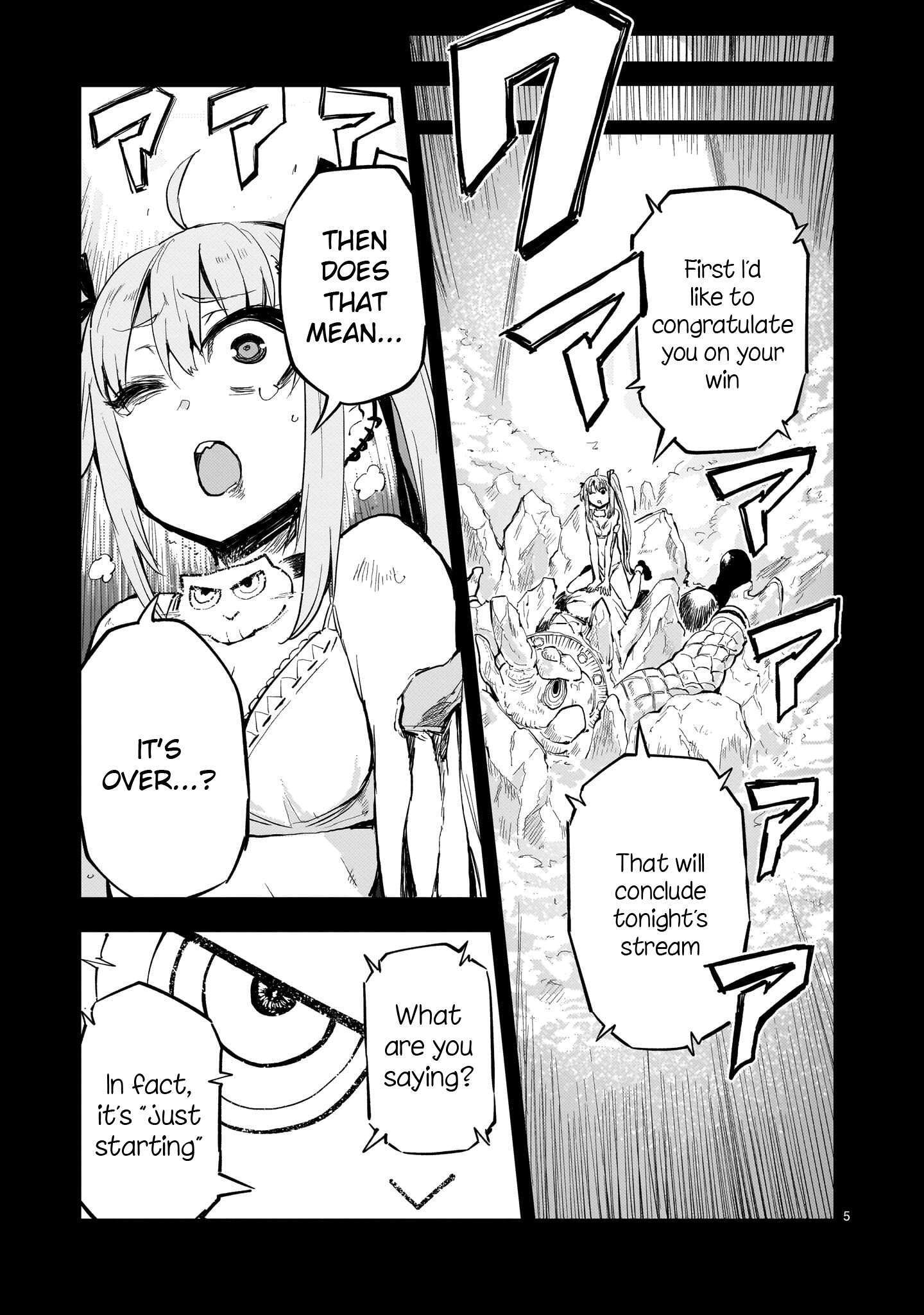 Read Streaming War Manga Online