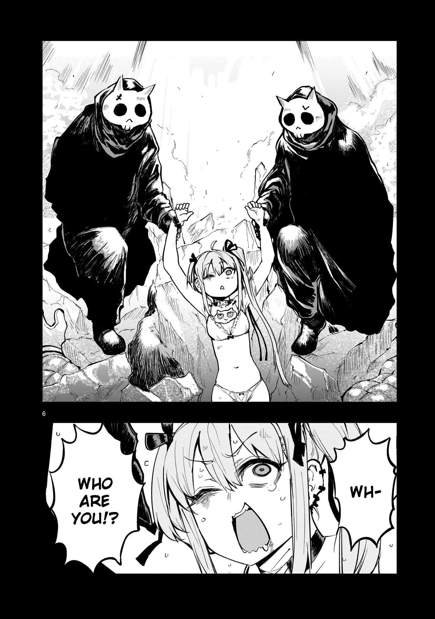 Read Streaming War Manga Online