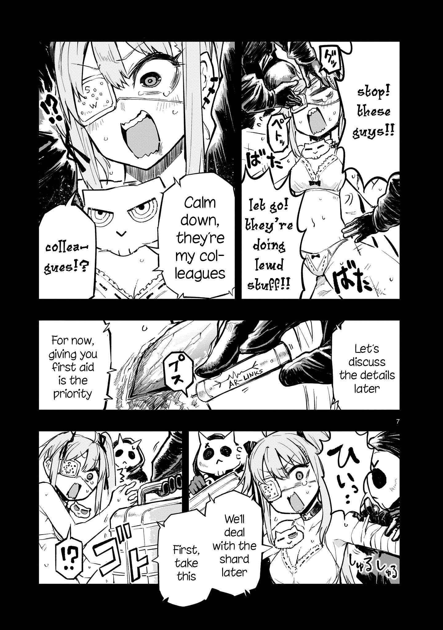 Read Streaming War Manga Online