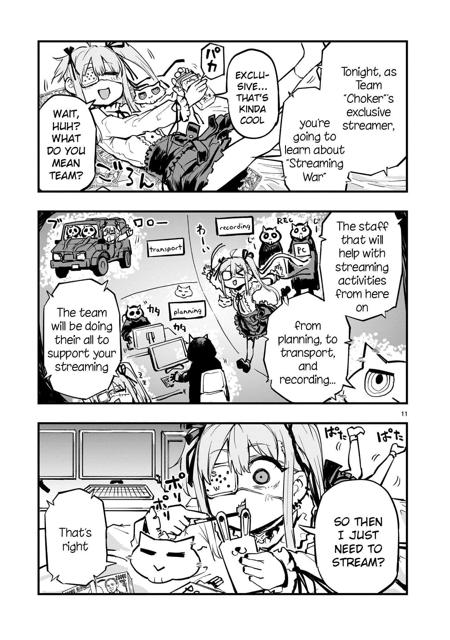 Read Streaming War Manga Online