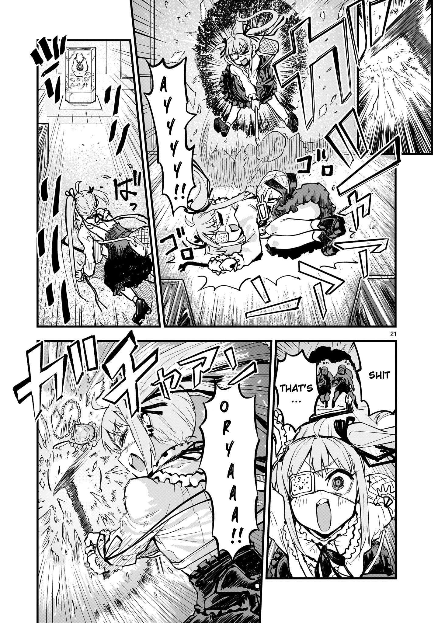 Read Streaming War Manga Online