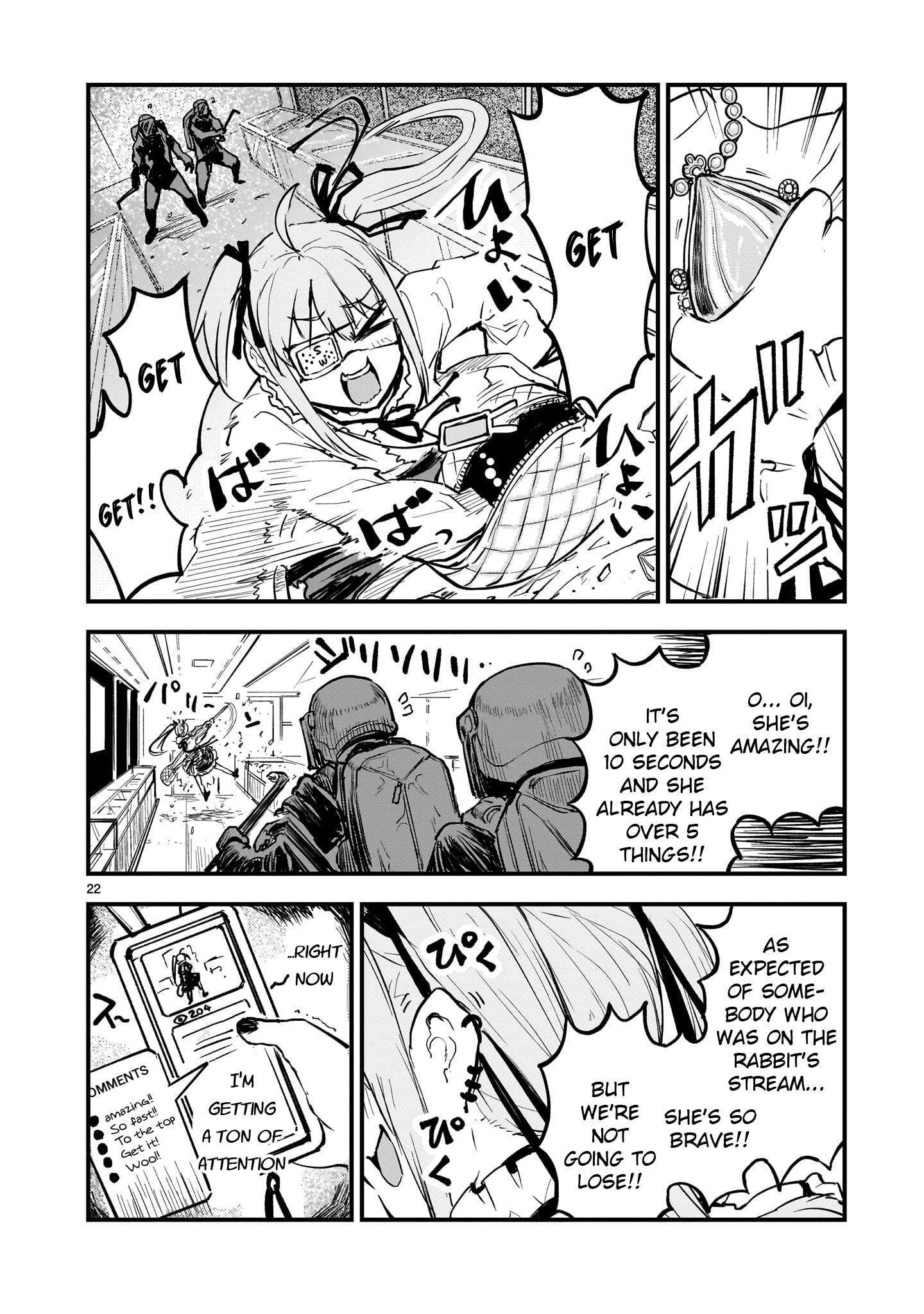 Read Streaming War Manga Online