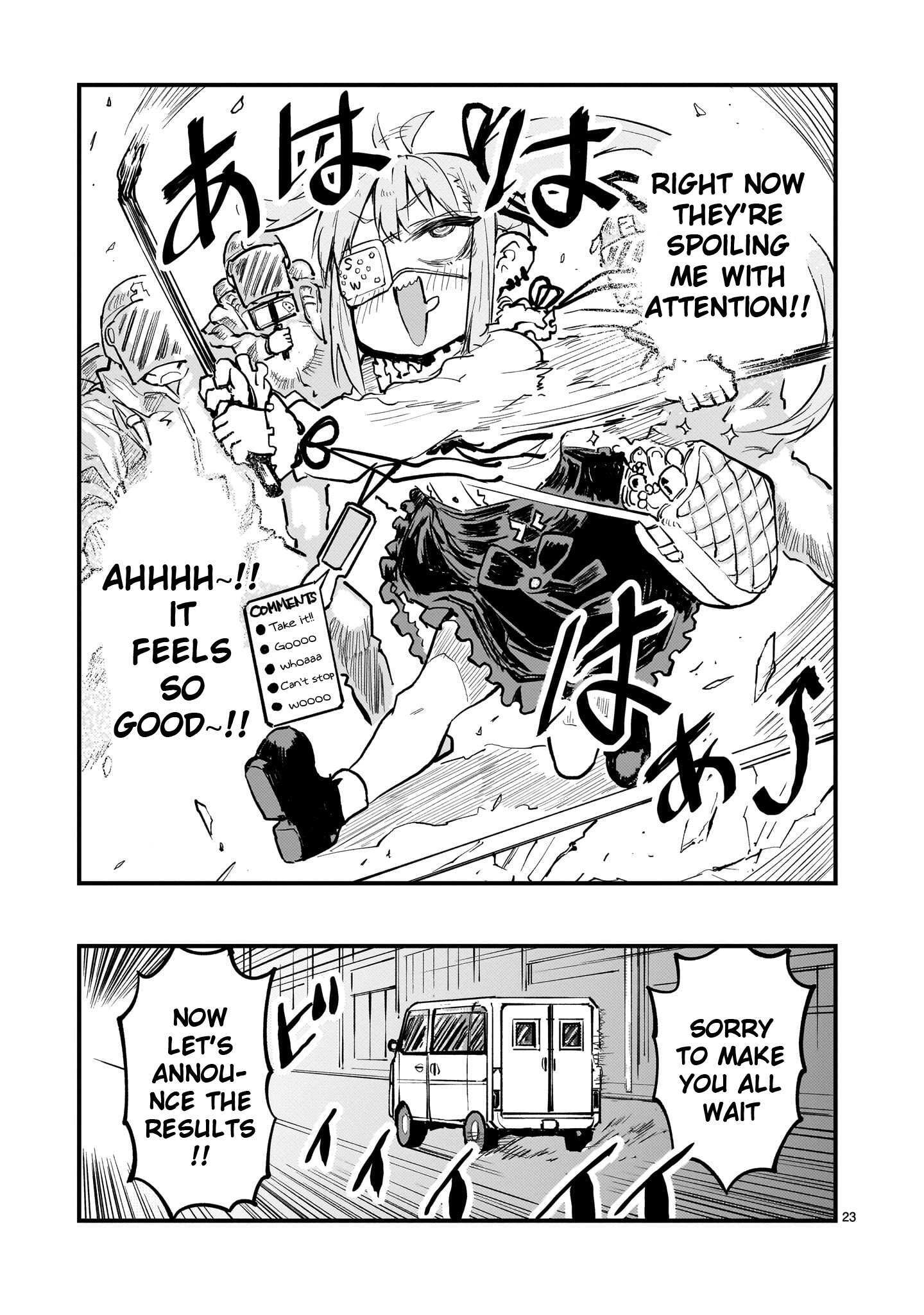 Read Streaming War Manga Online