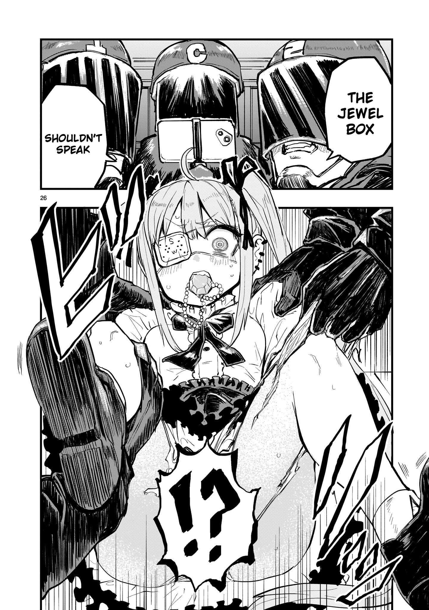 Read Streaming War Manga Online