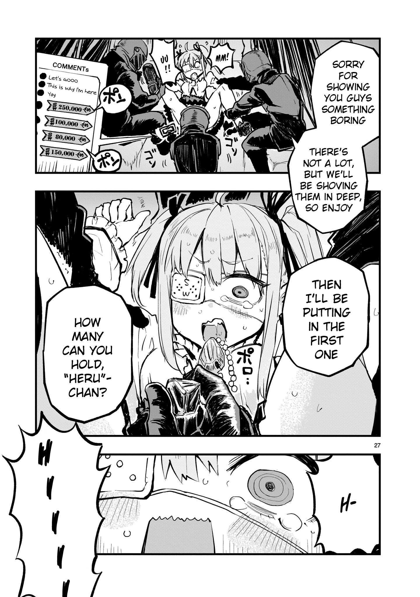 Read Streaming War Manga Online