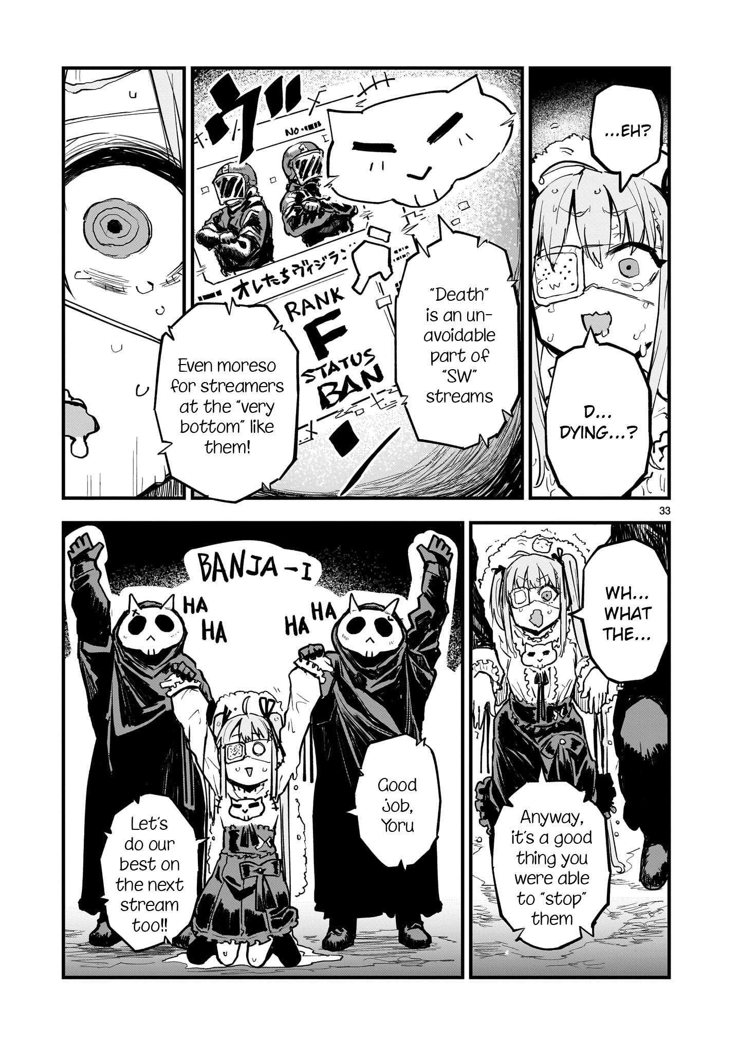 Read Streaming War Manga Online