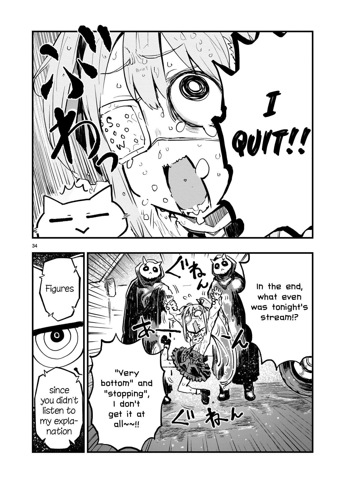 Read Streaming War Manga Online