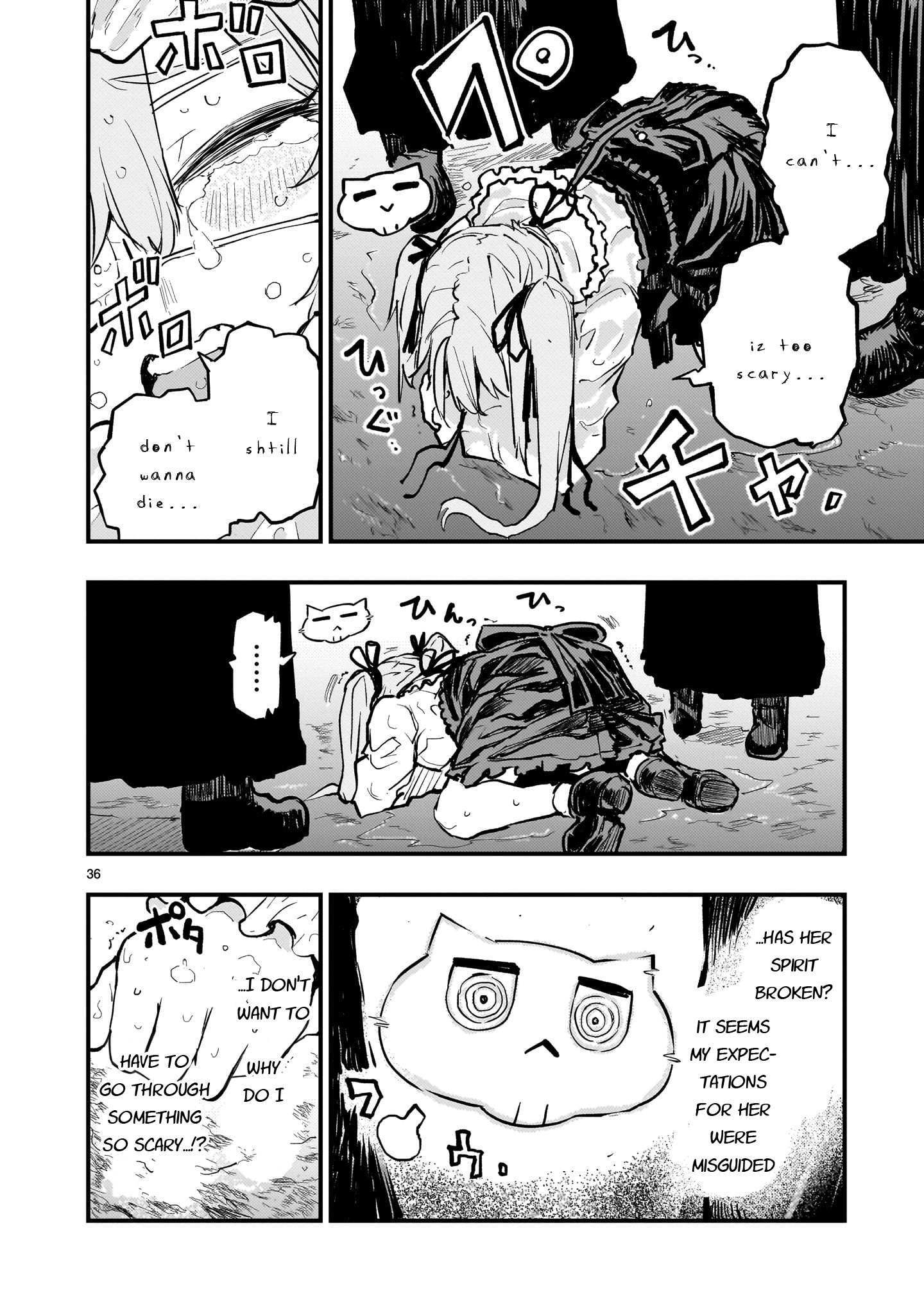 Read Streaming War Manga Online