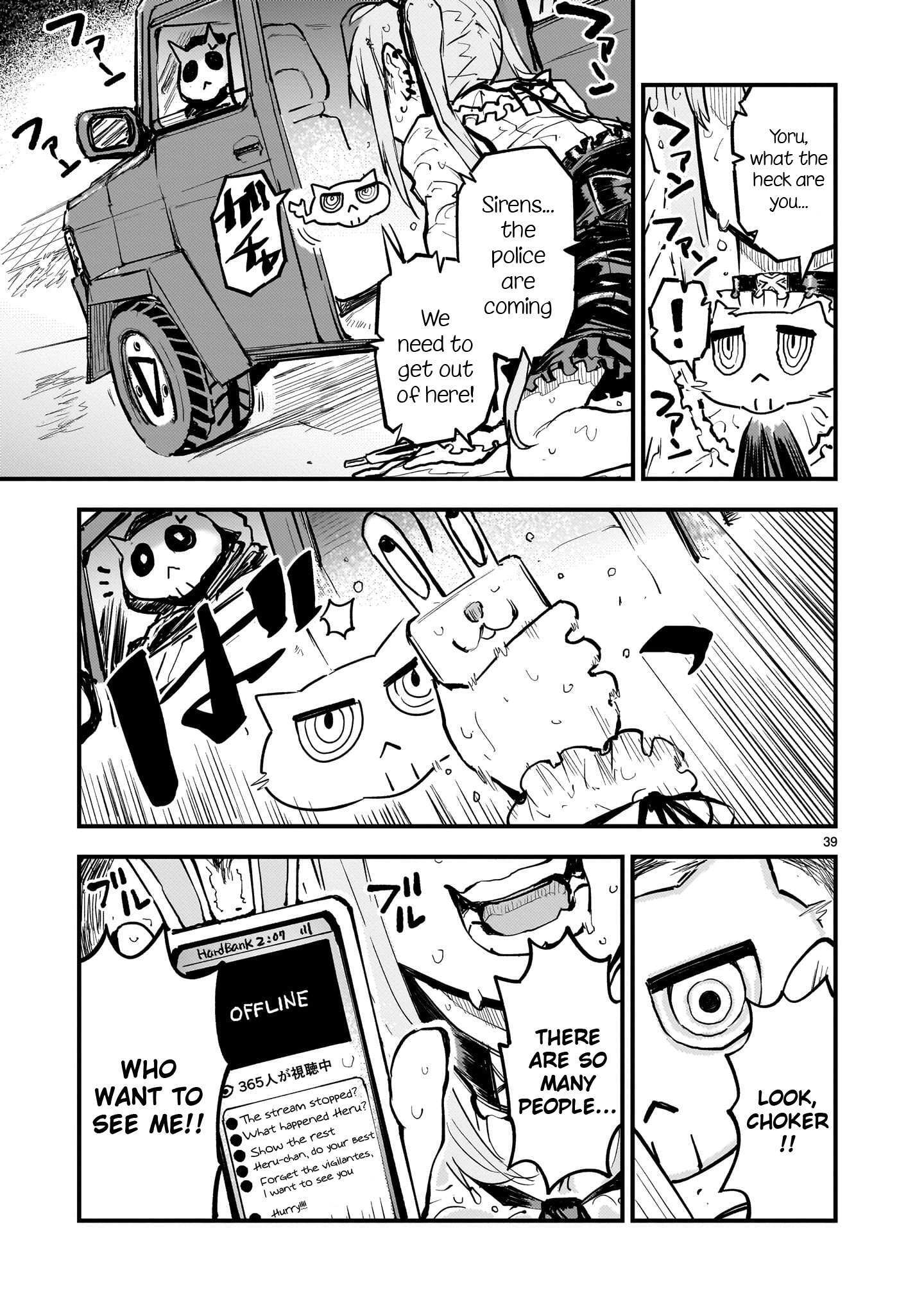 Read Streaming War Manga Online