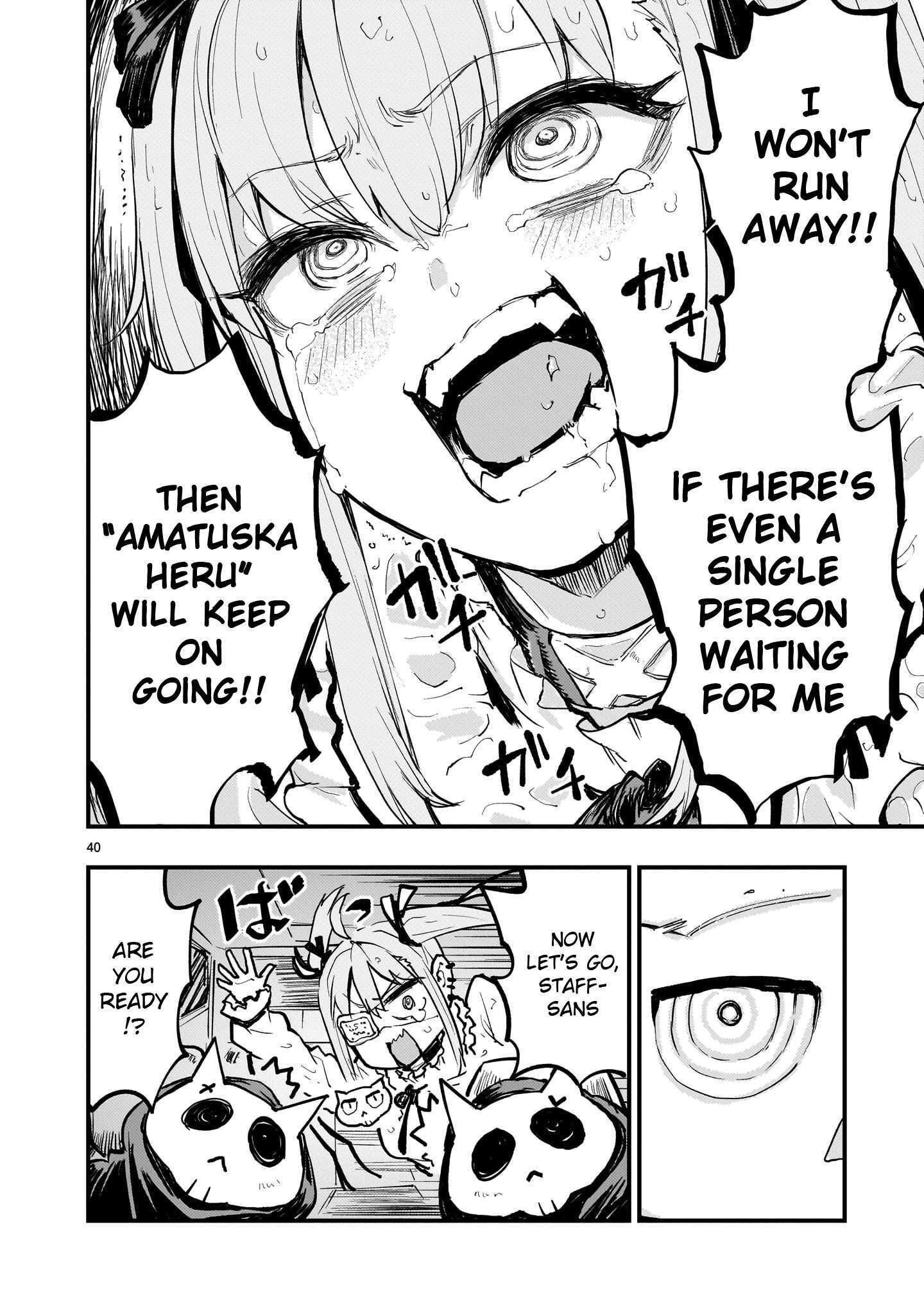 Read Streaming War Manga Online