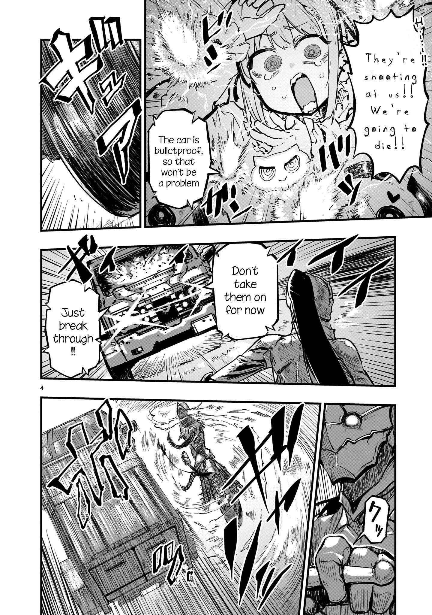 Read Streaming War Manga Online