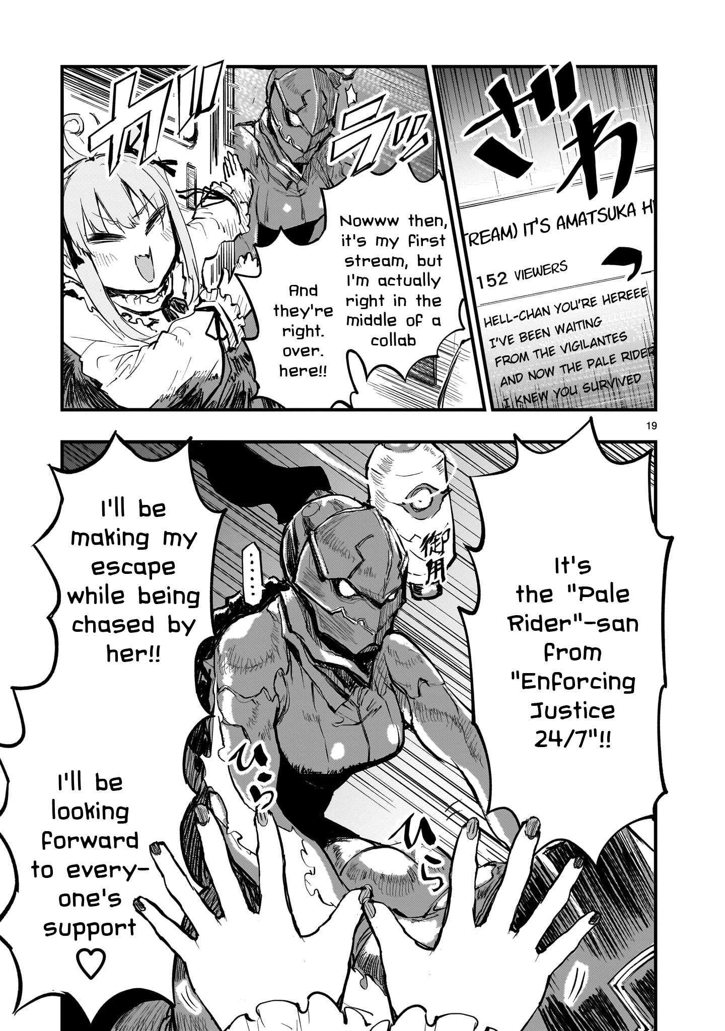 Read Streaming War Manga Online