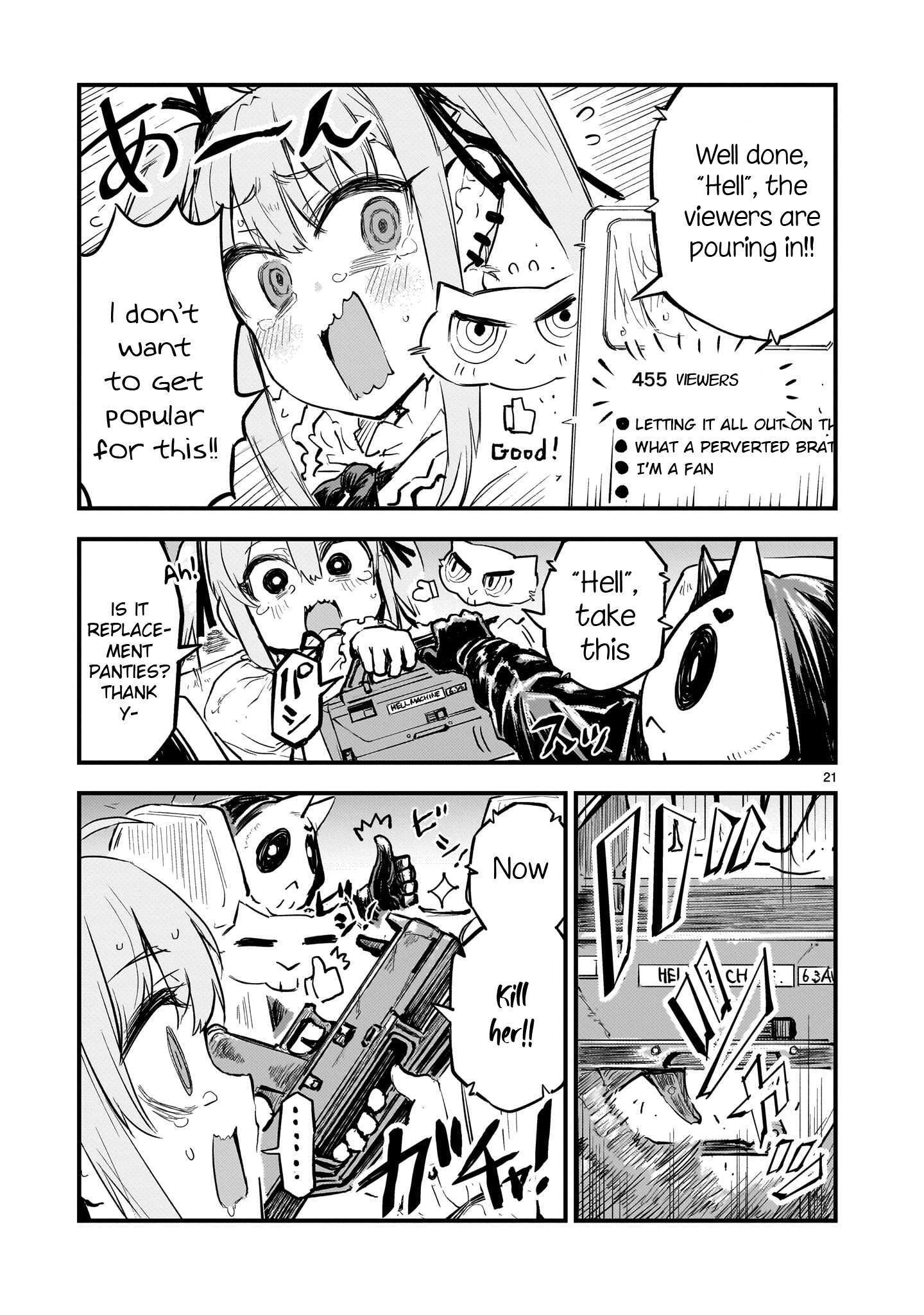 Read Streaming War Manga Online