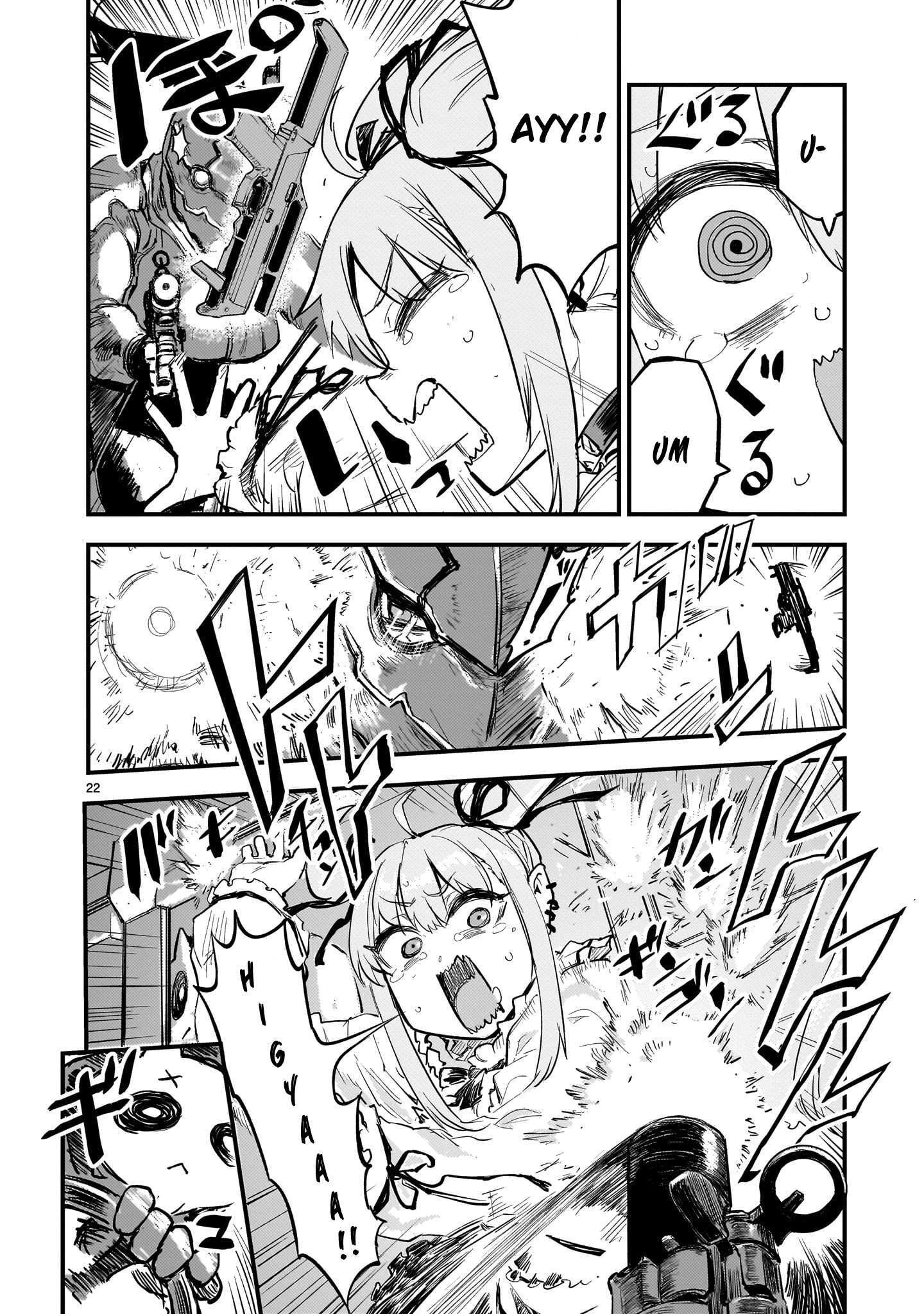 Read Streaming War Manga Online