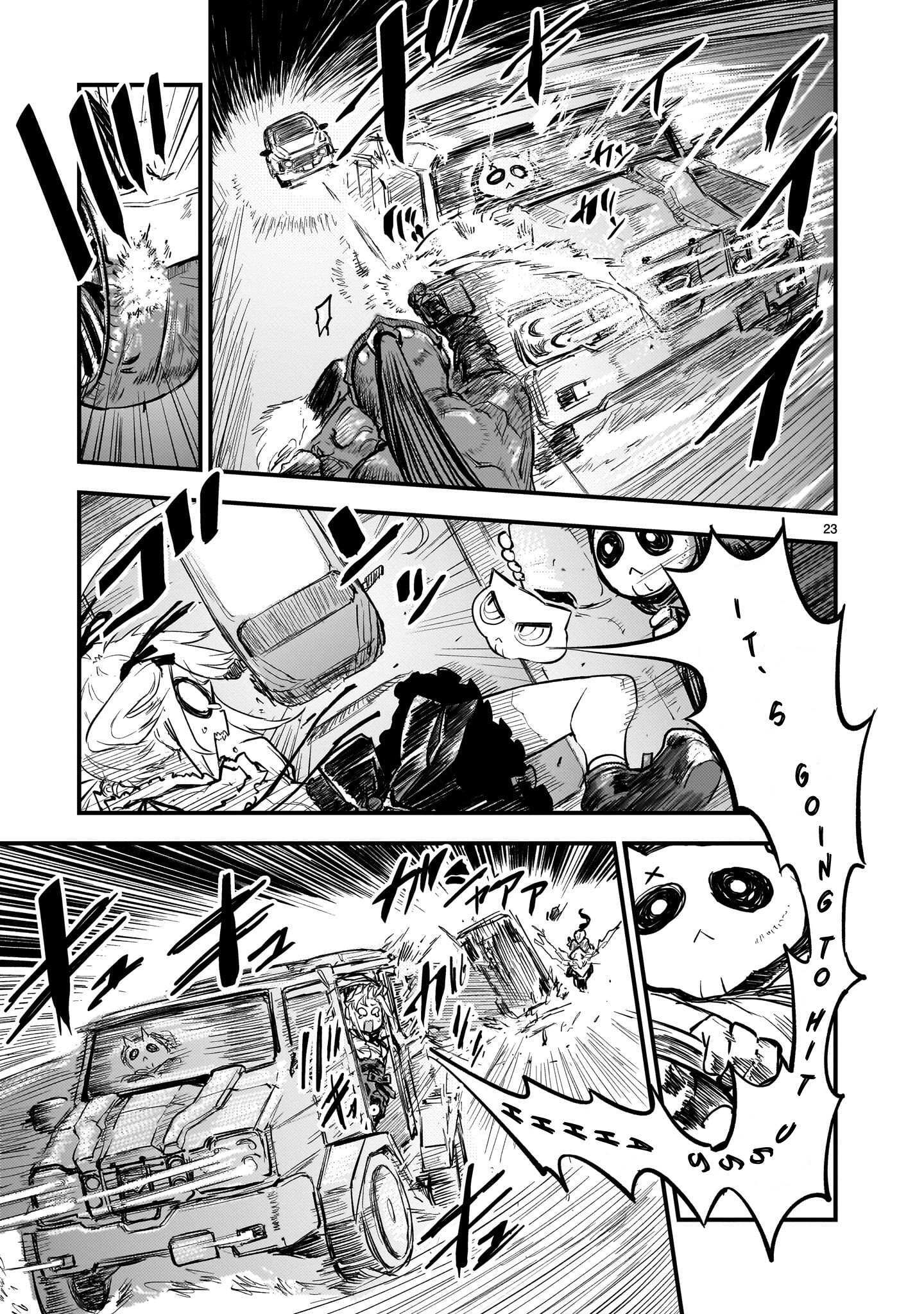 Read Streaming War Manga Online