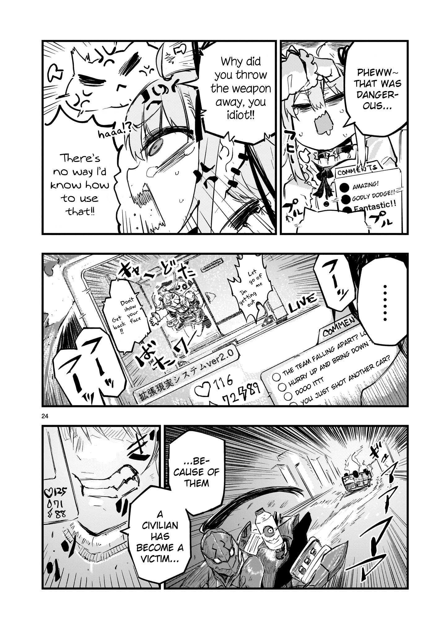 Read Streaming War Manga Online