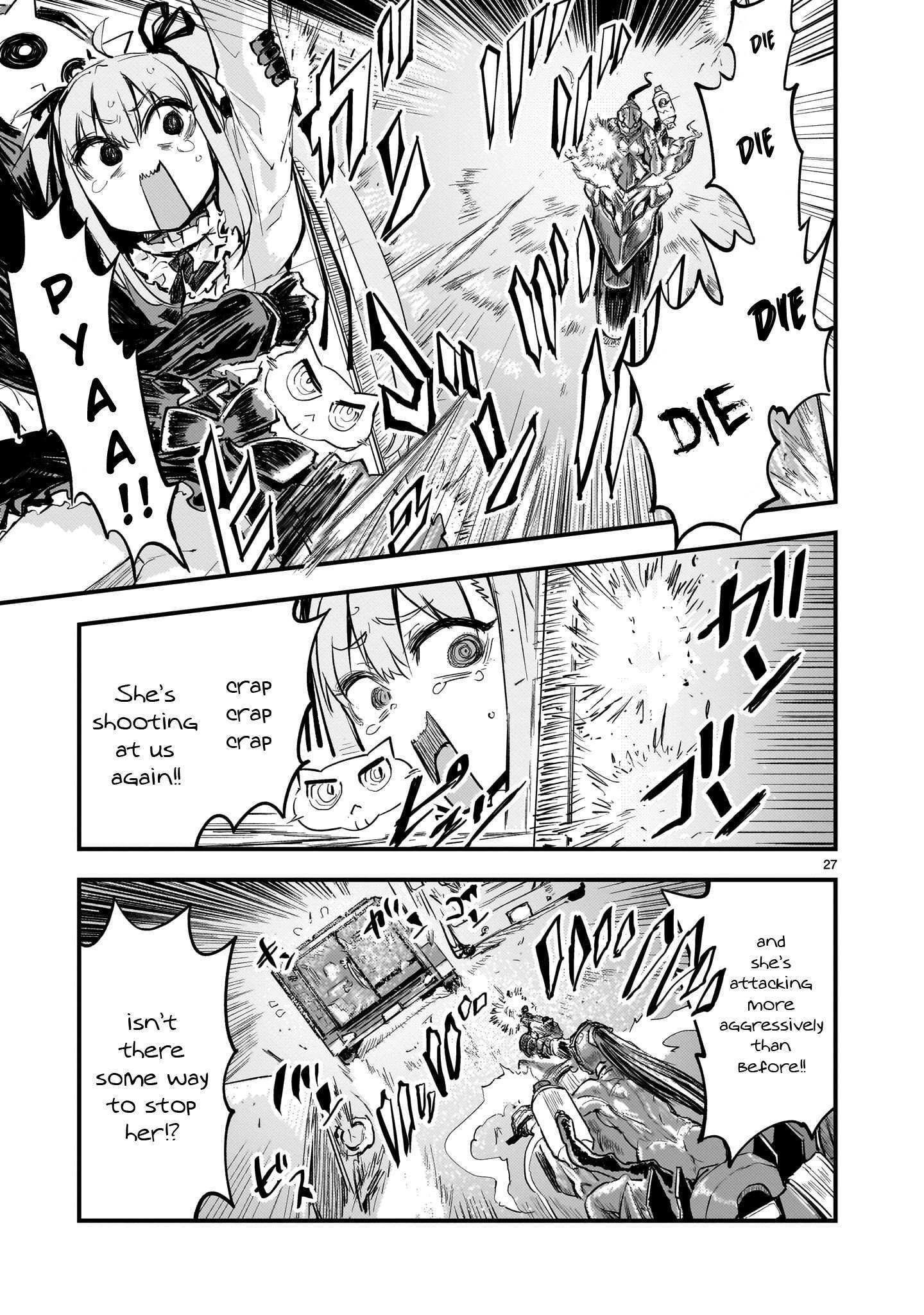 Read Streaming War Manga Online