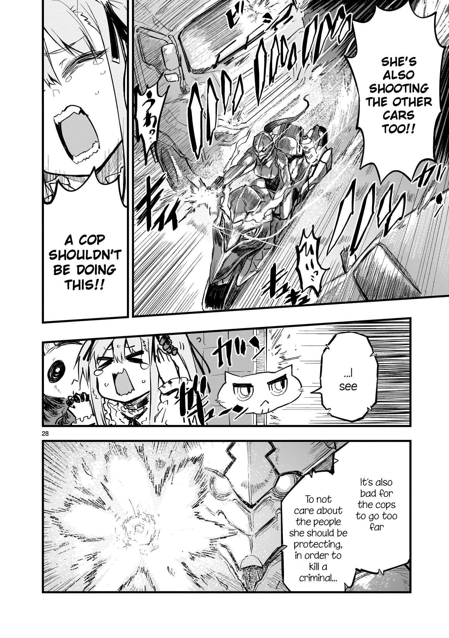 Read Streaming War Manga Online