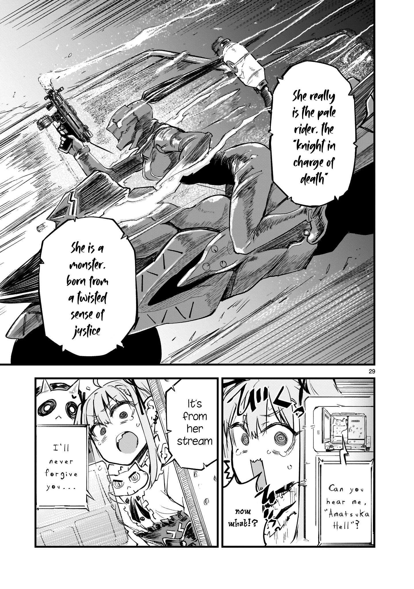 Read Streaming War Manga Online