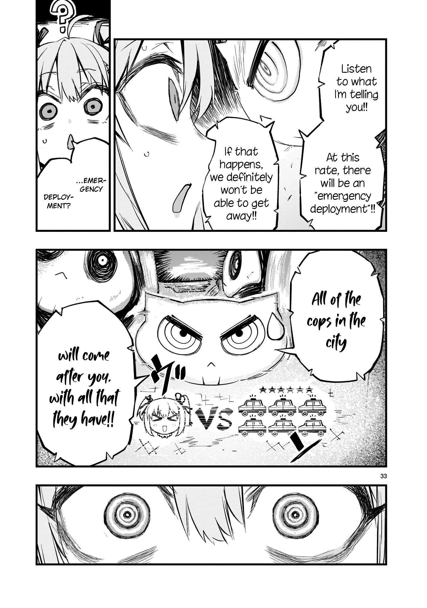 Read Streaming War Manga Online